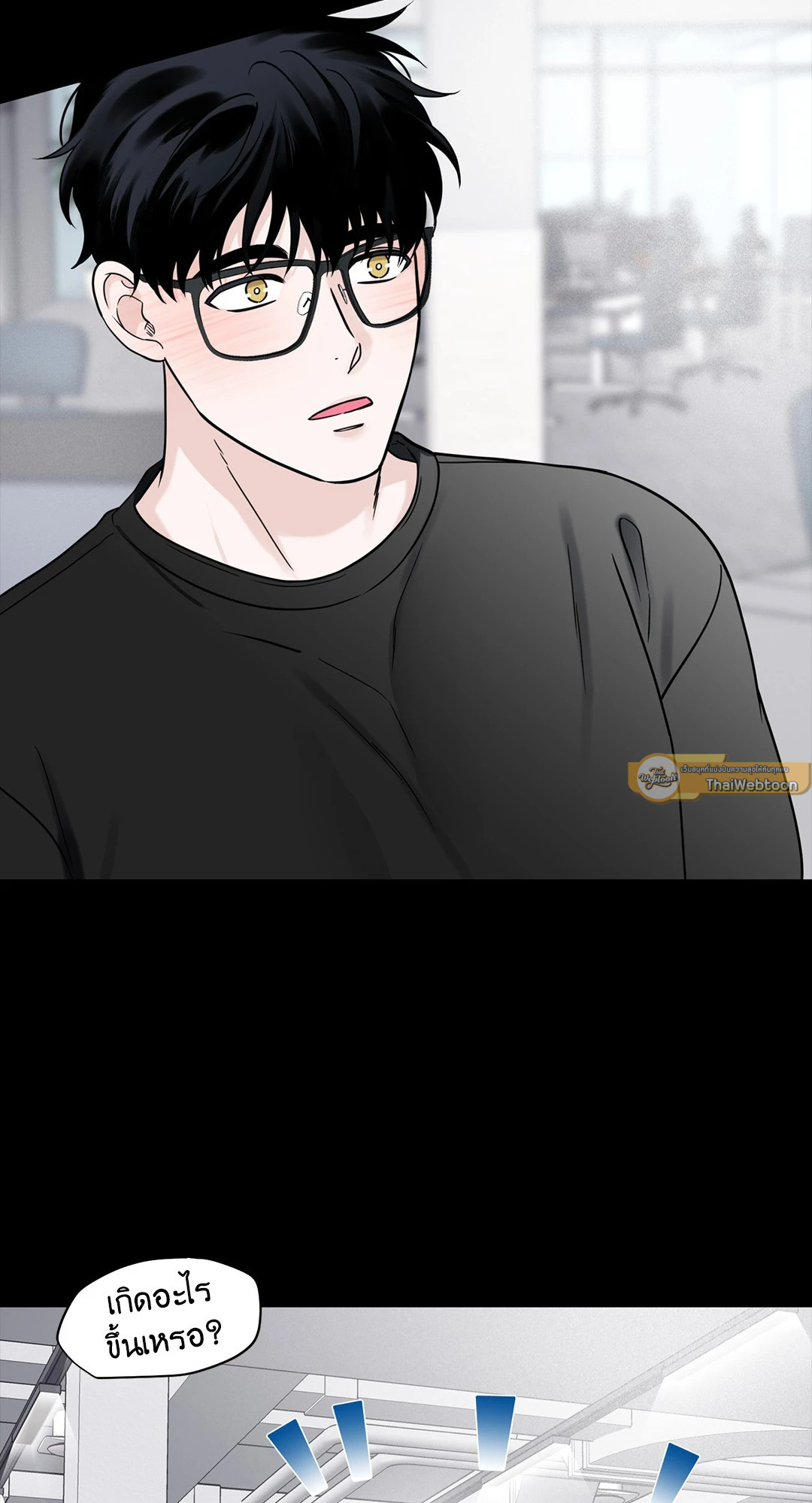 หน้า 64