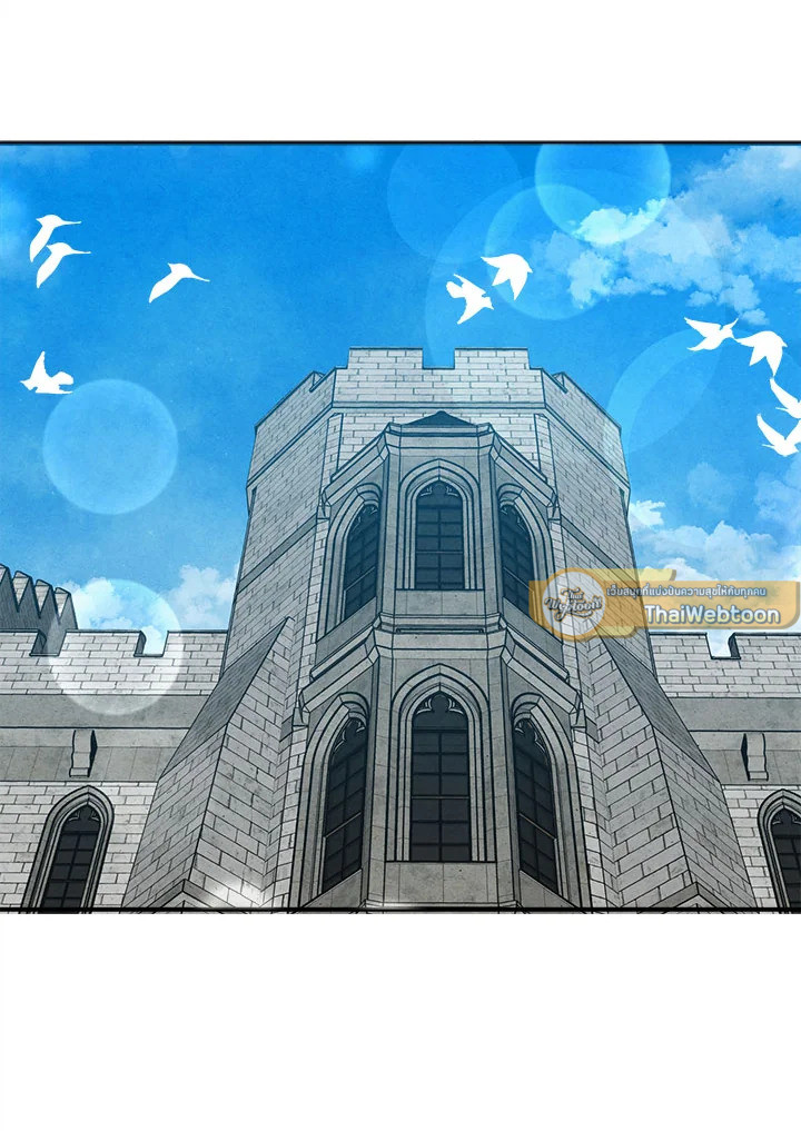 สุดยอดลูกชายคนเล็กแห่งตระกูลมาร์ควิส | Legendary Youngest Son of the Marquis House ตอนที่ 69 - รูปที่ 2