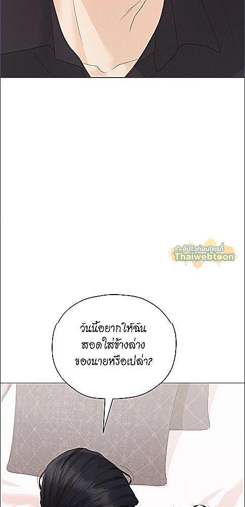 หน้า 76