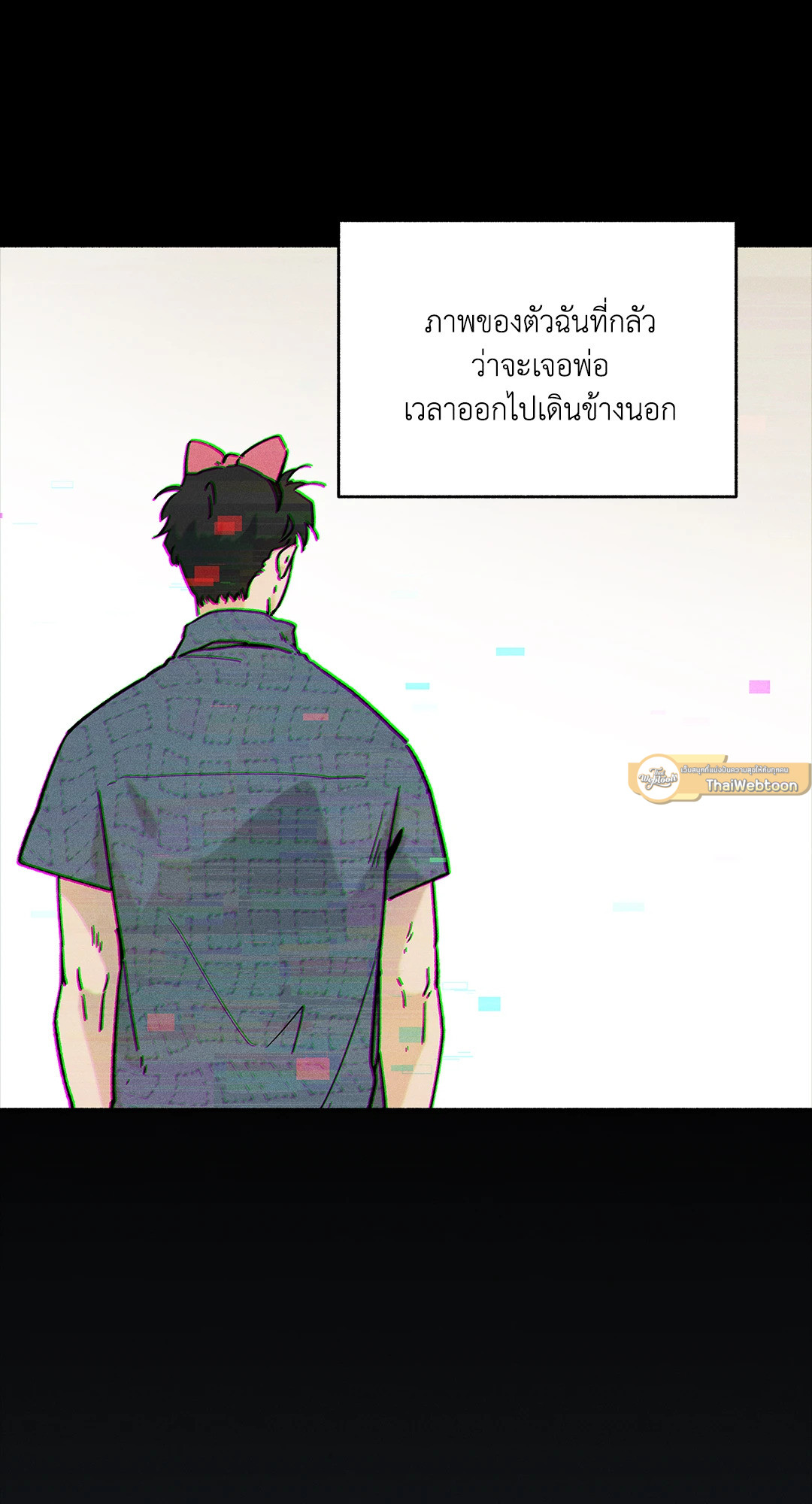 หน้า 30