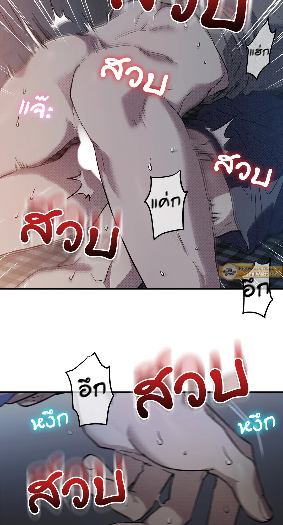 หน้า 66