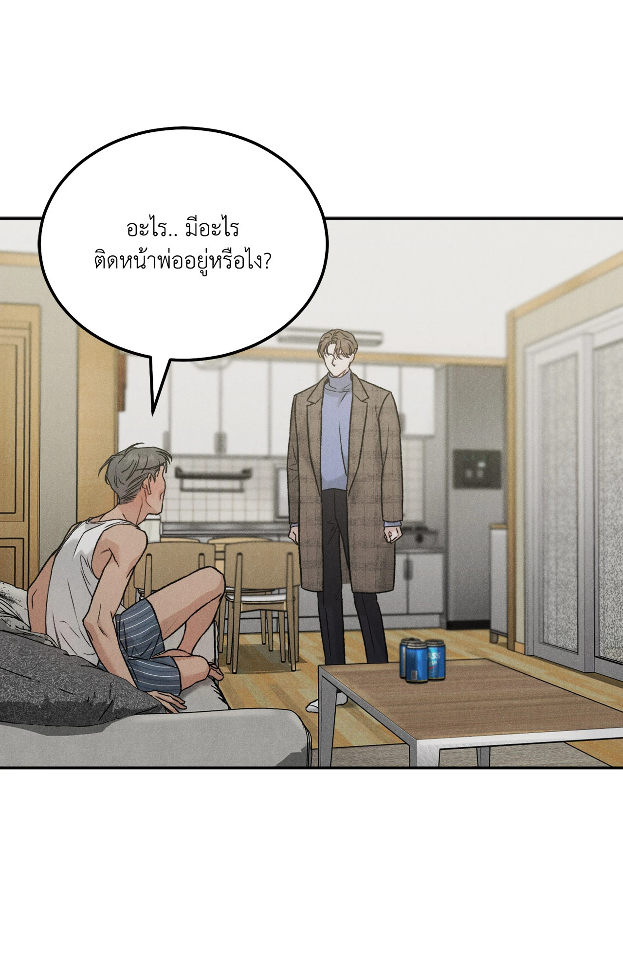 หน้า 60
