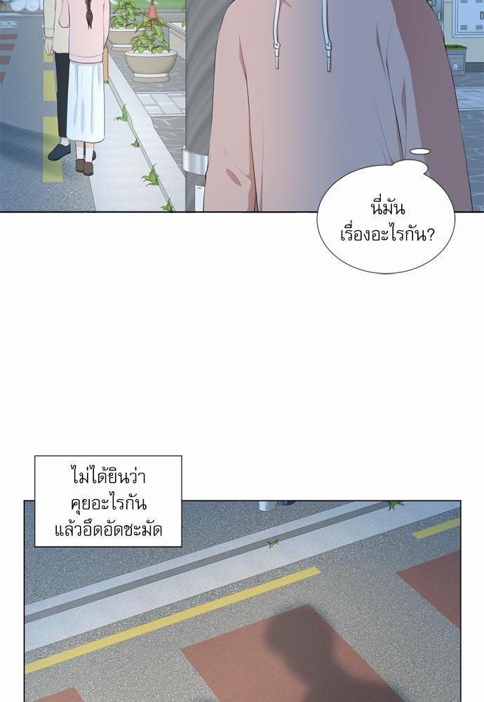 หน้า 70