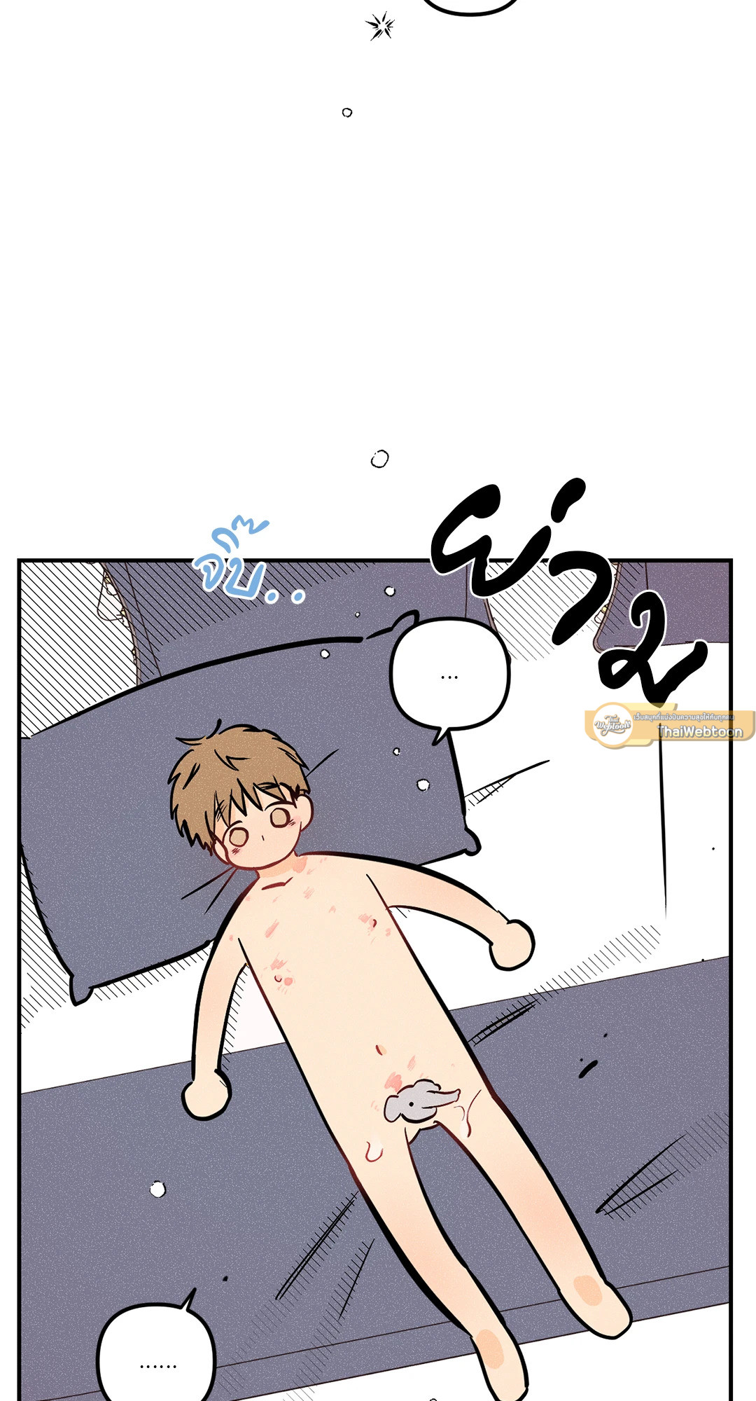หน้า 61