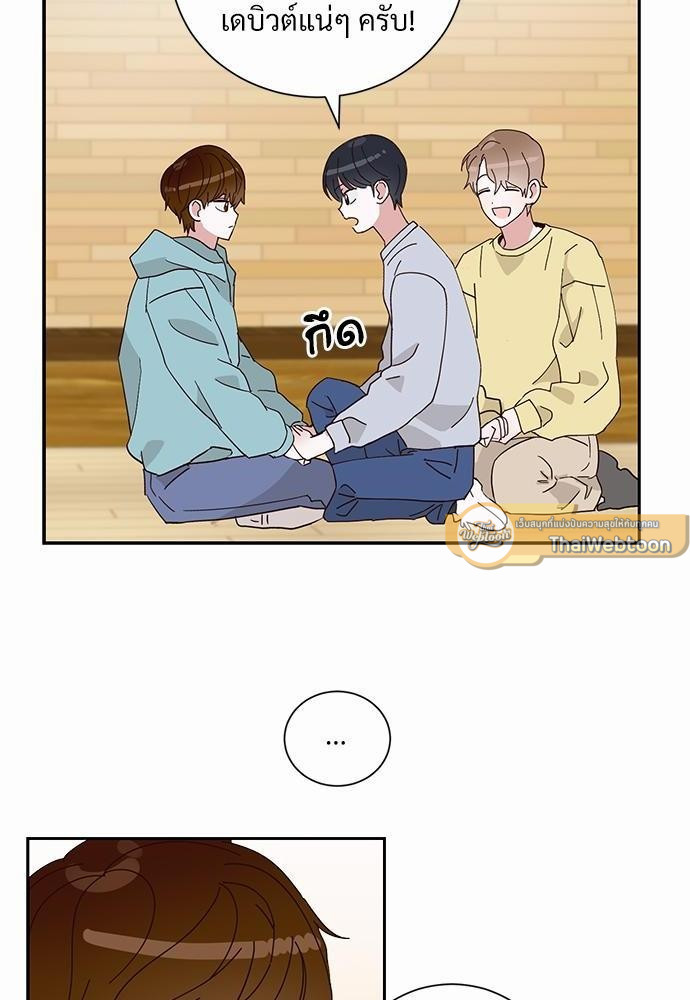หน้า 32