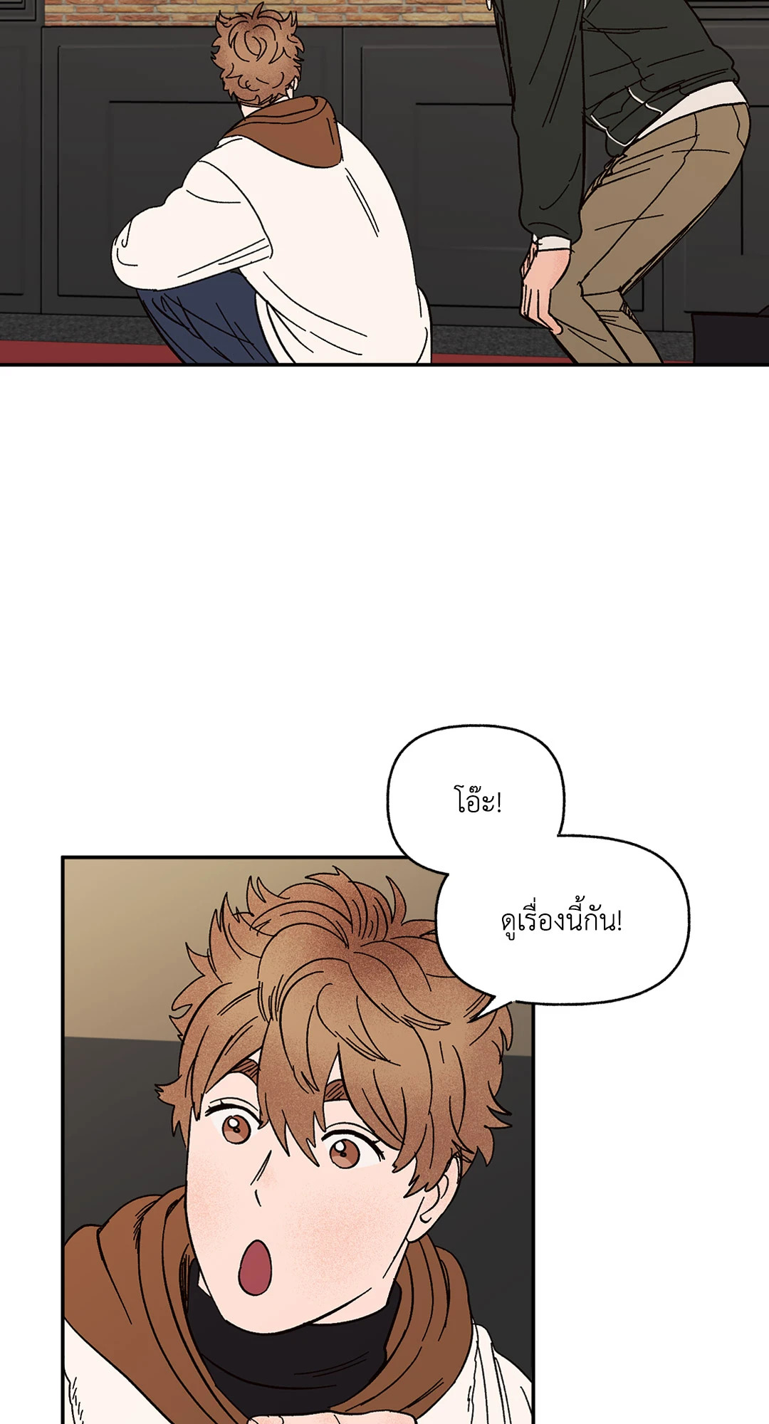 หน้า 39