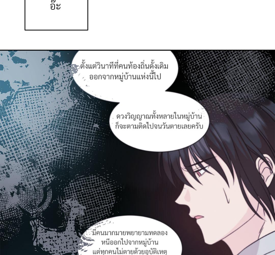 หน้า 122