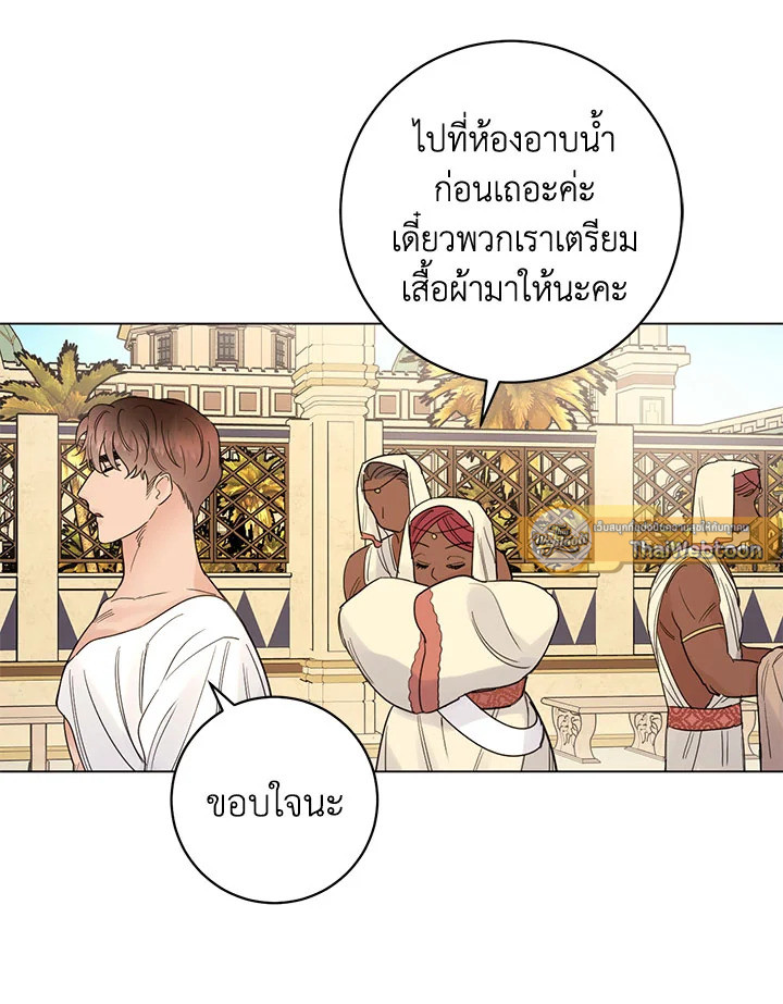 หน้า 72