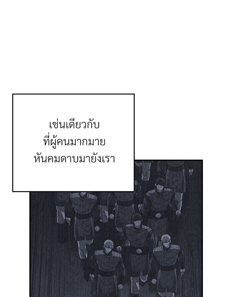 หน้า 118