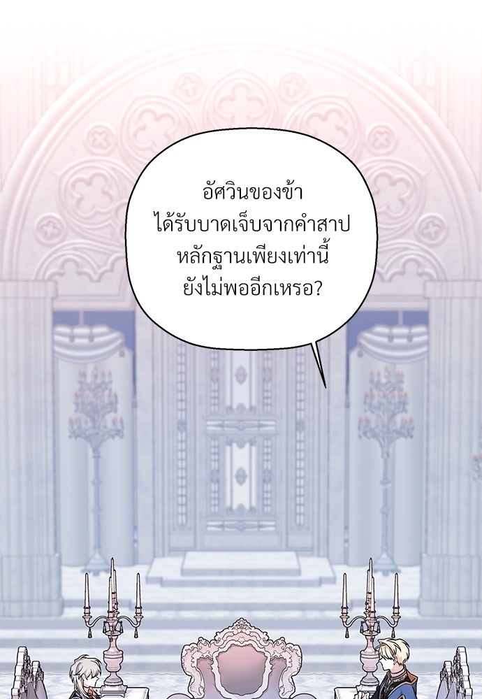 หน้า 96