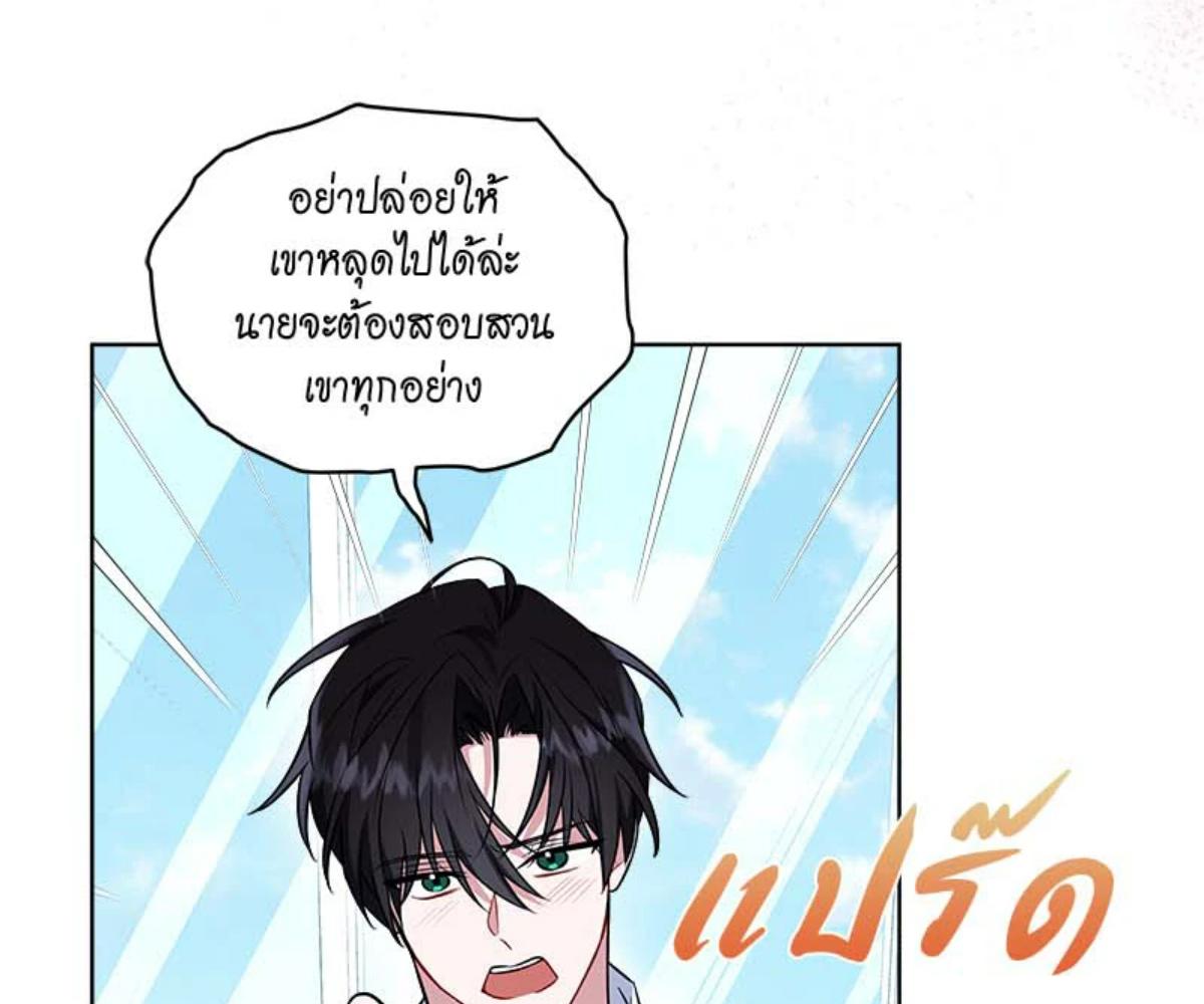 หน้า 152