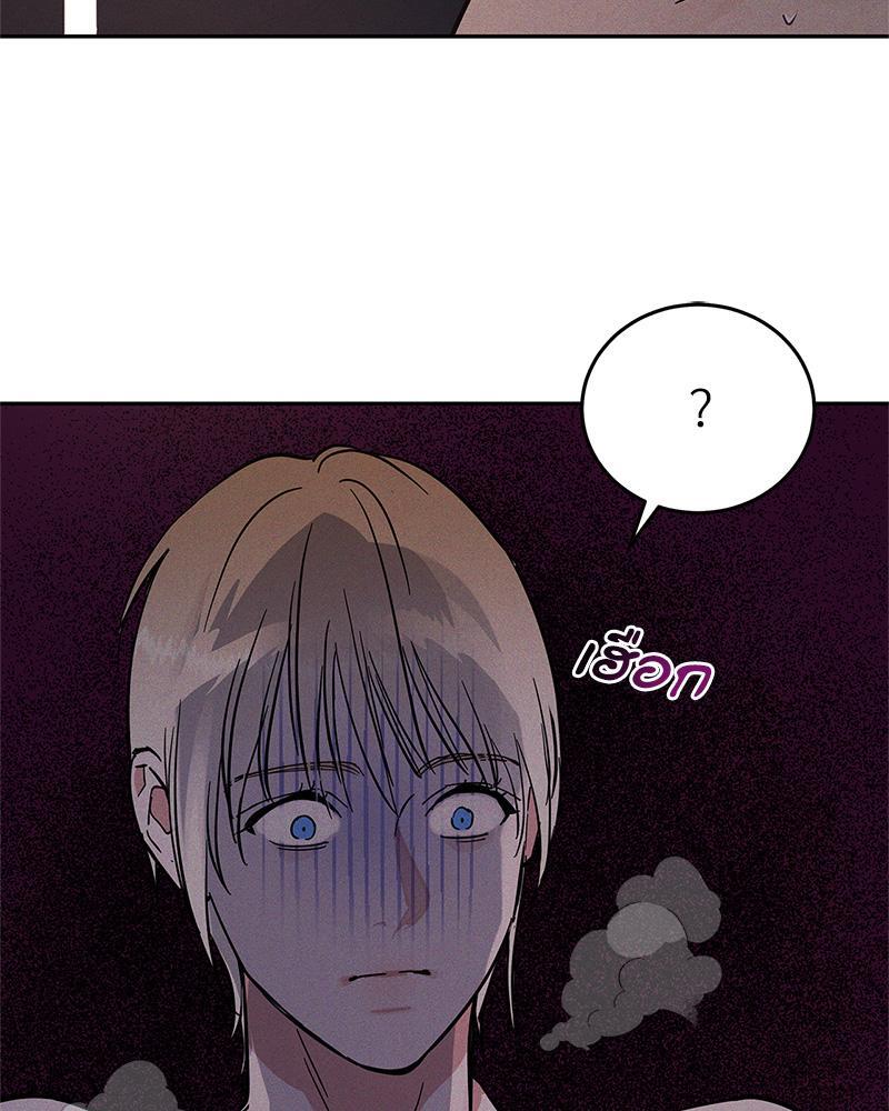 หน้า 91