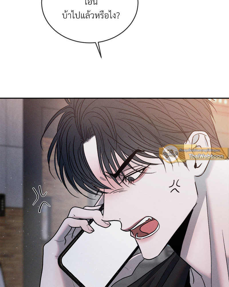 หน้า 107