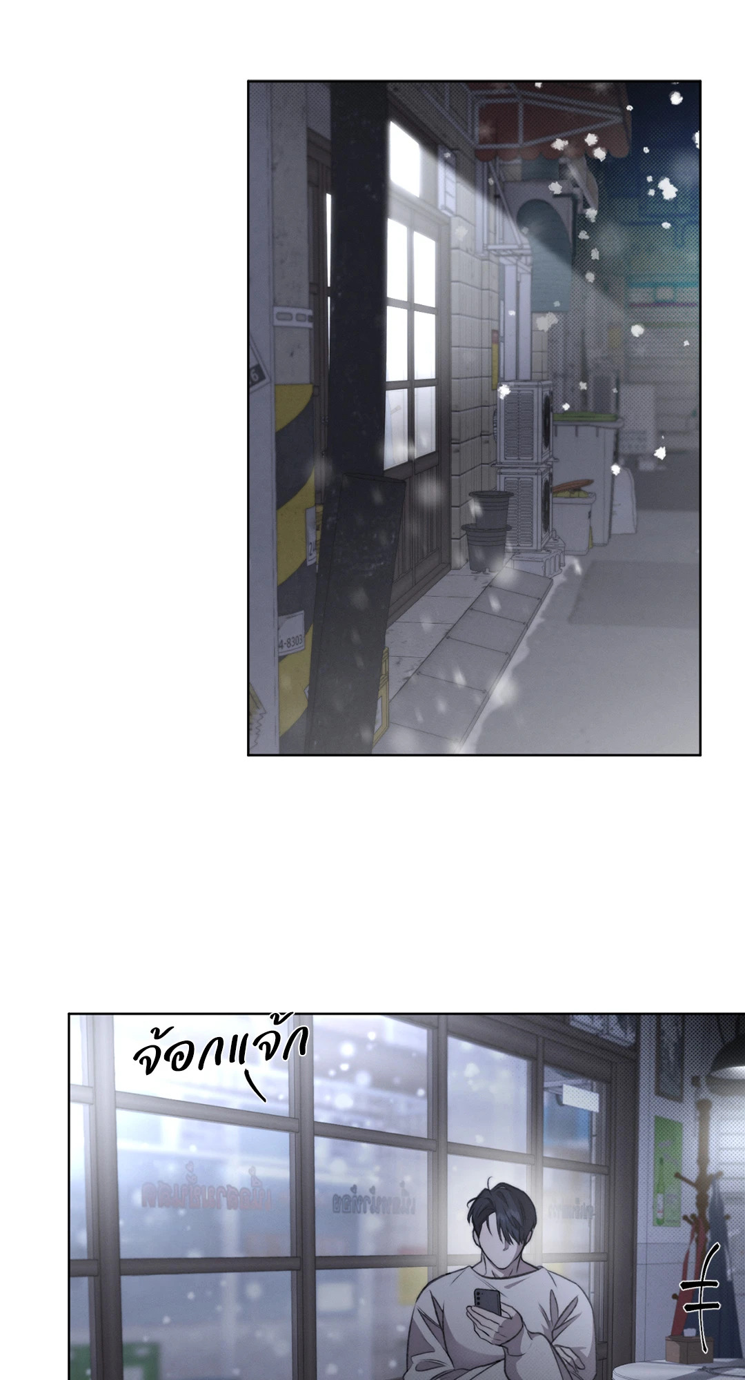 หน้า 22