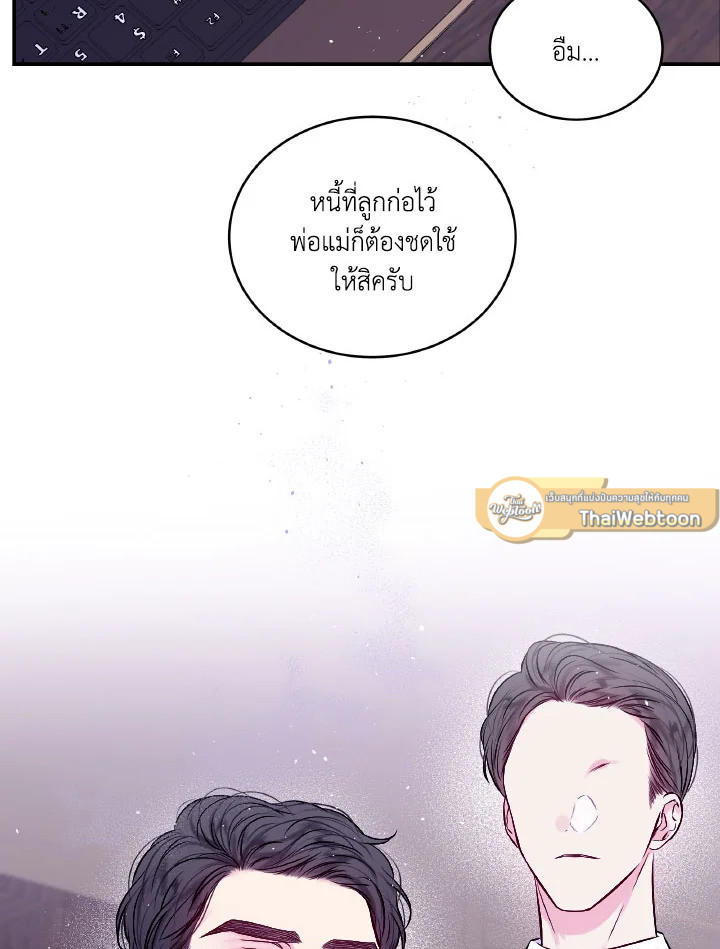 หน้า 30