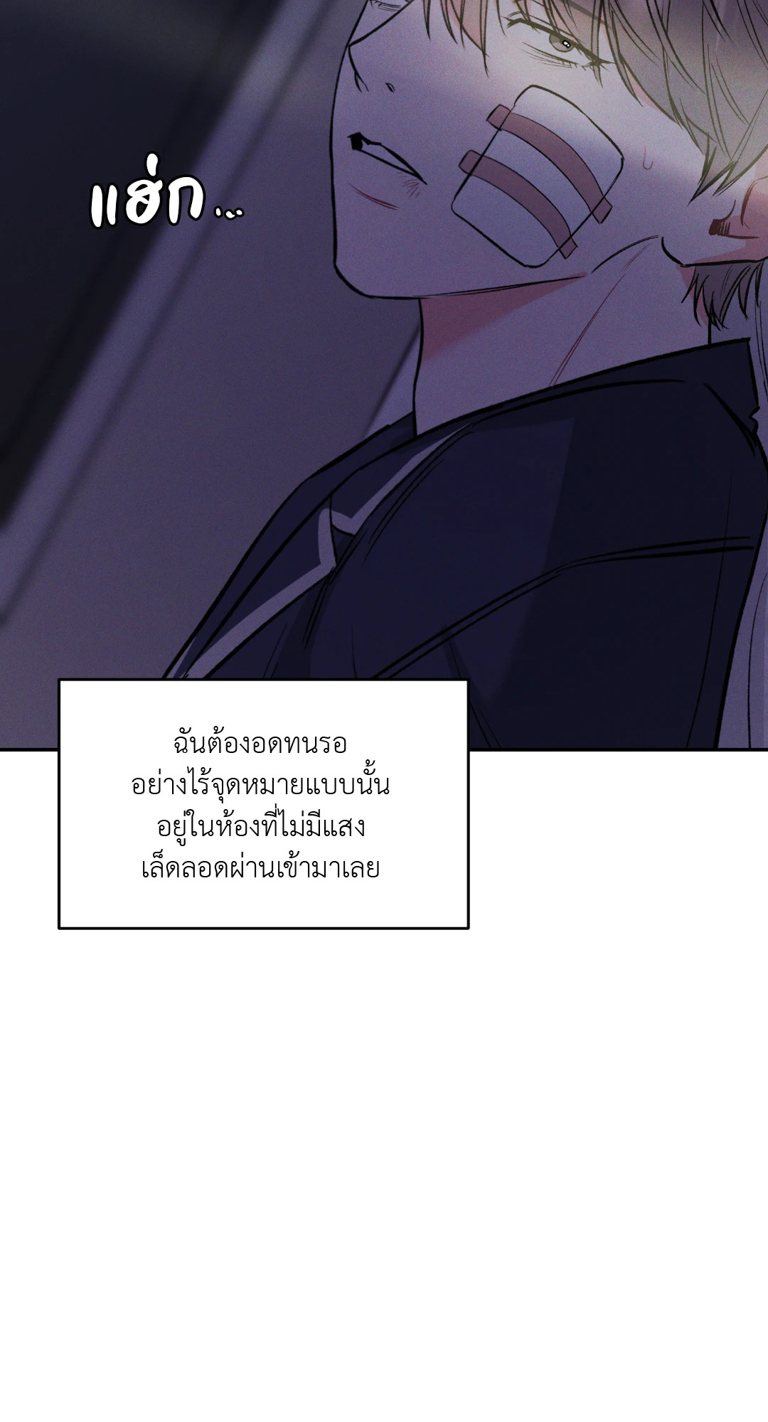 หน้า 65