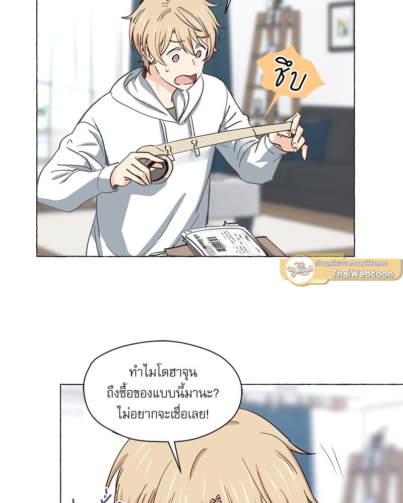 หน้า 41
