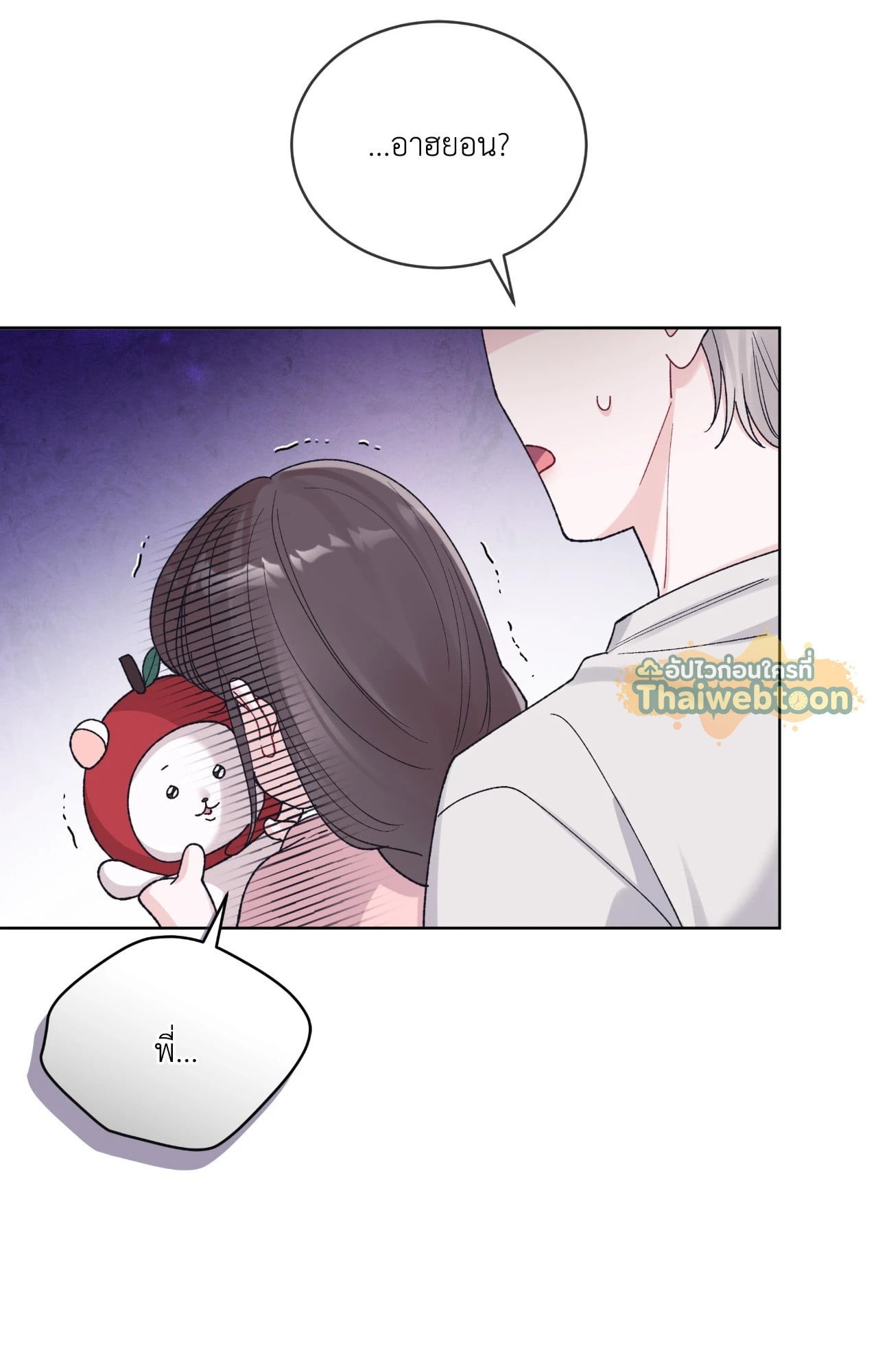 หน้า 27