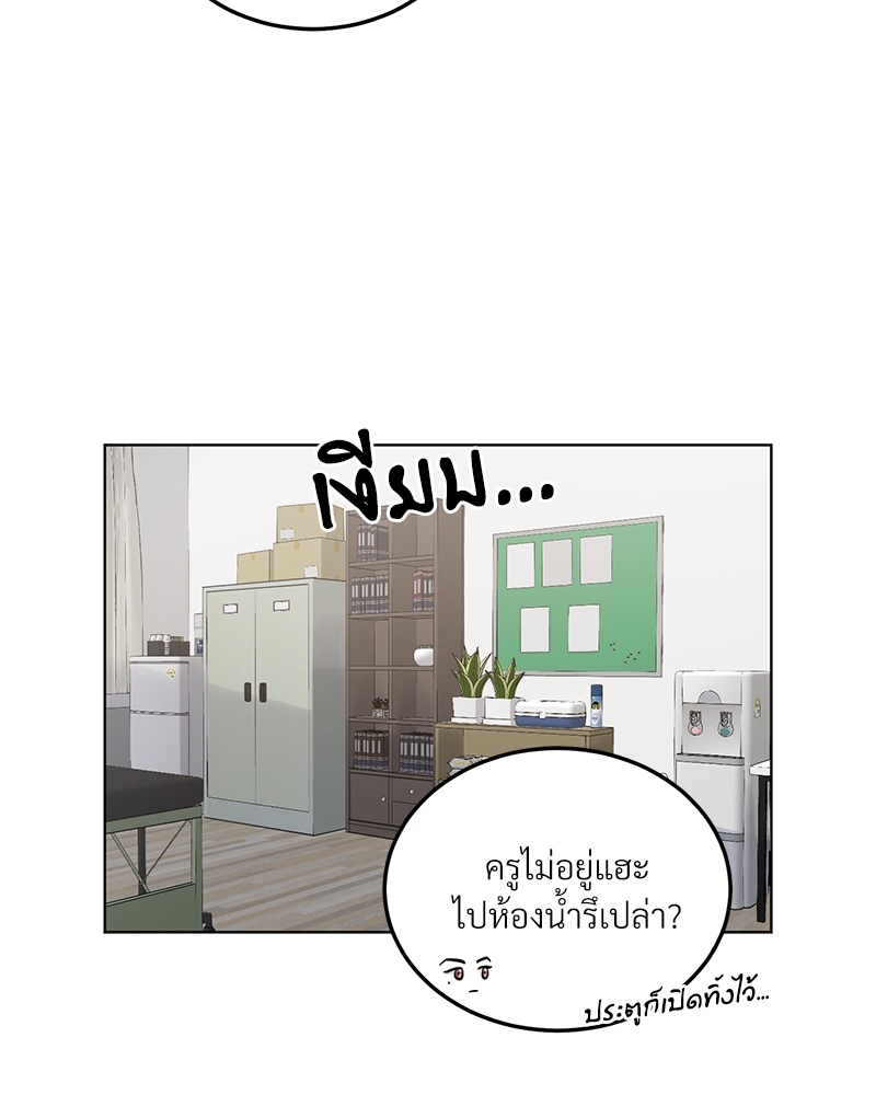 หน้า 70