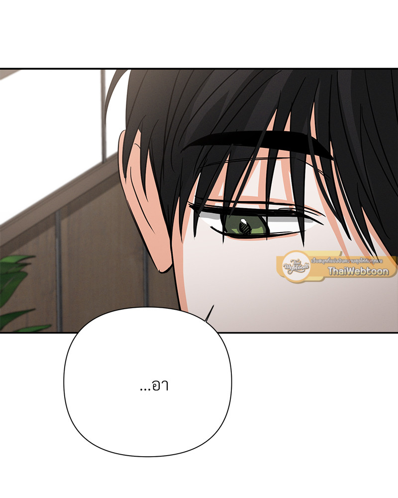 หน้า 93