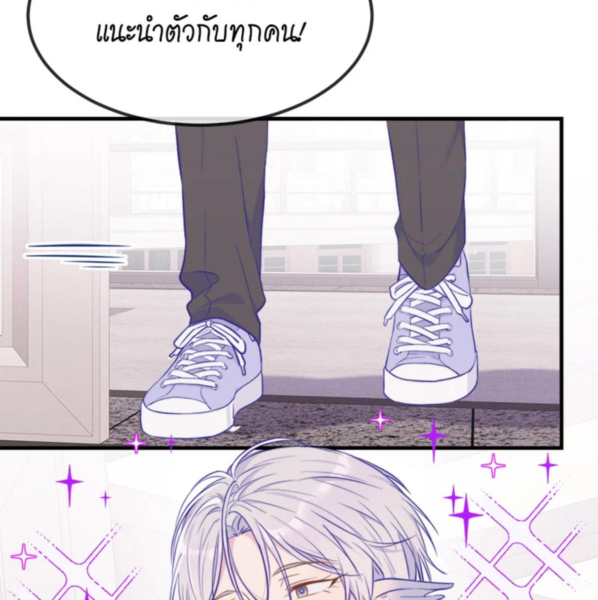 หน้า 66