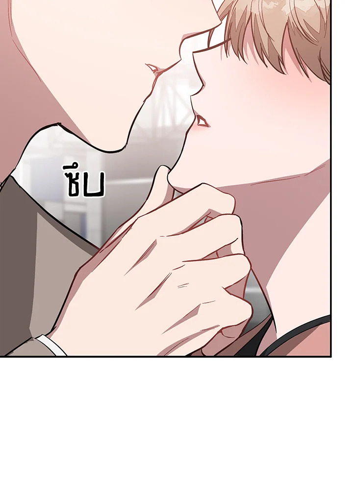 หน้า 112