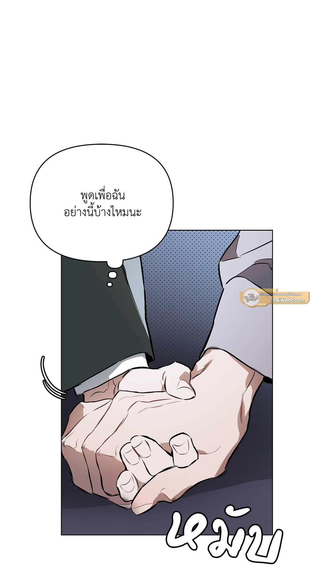 หน้า 58