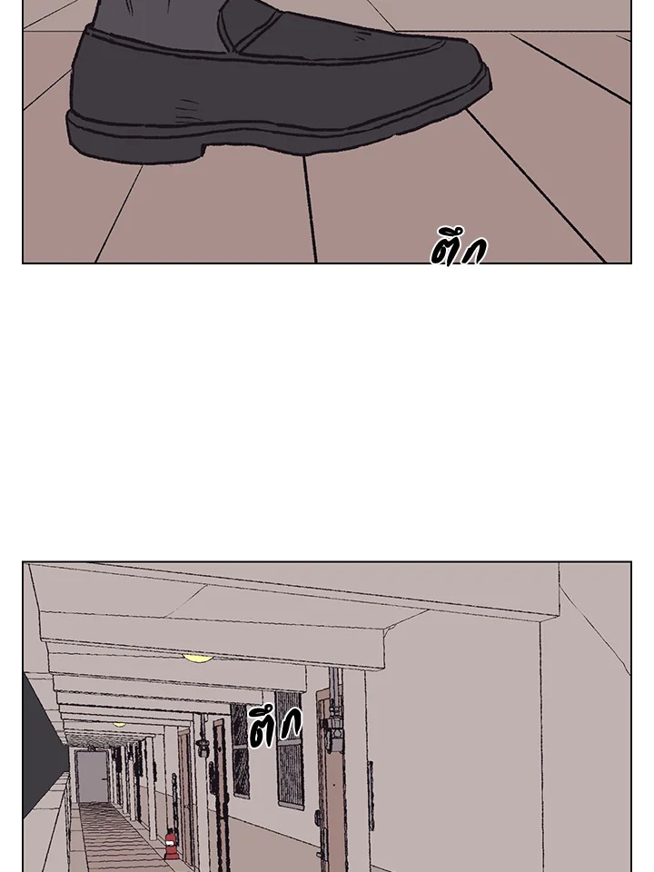 บังเอิญรักคุณนักเขียน | The Spooky Love Tale of Gongchan Seol ตอนที่ 36 - รูปที่ 2