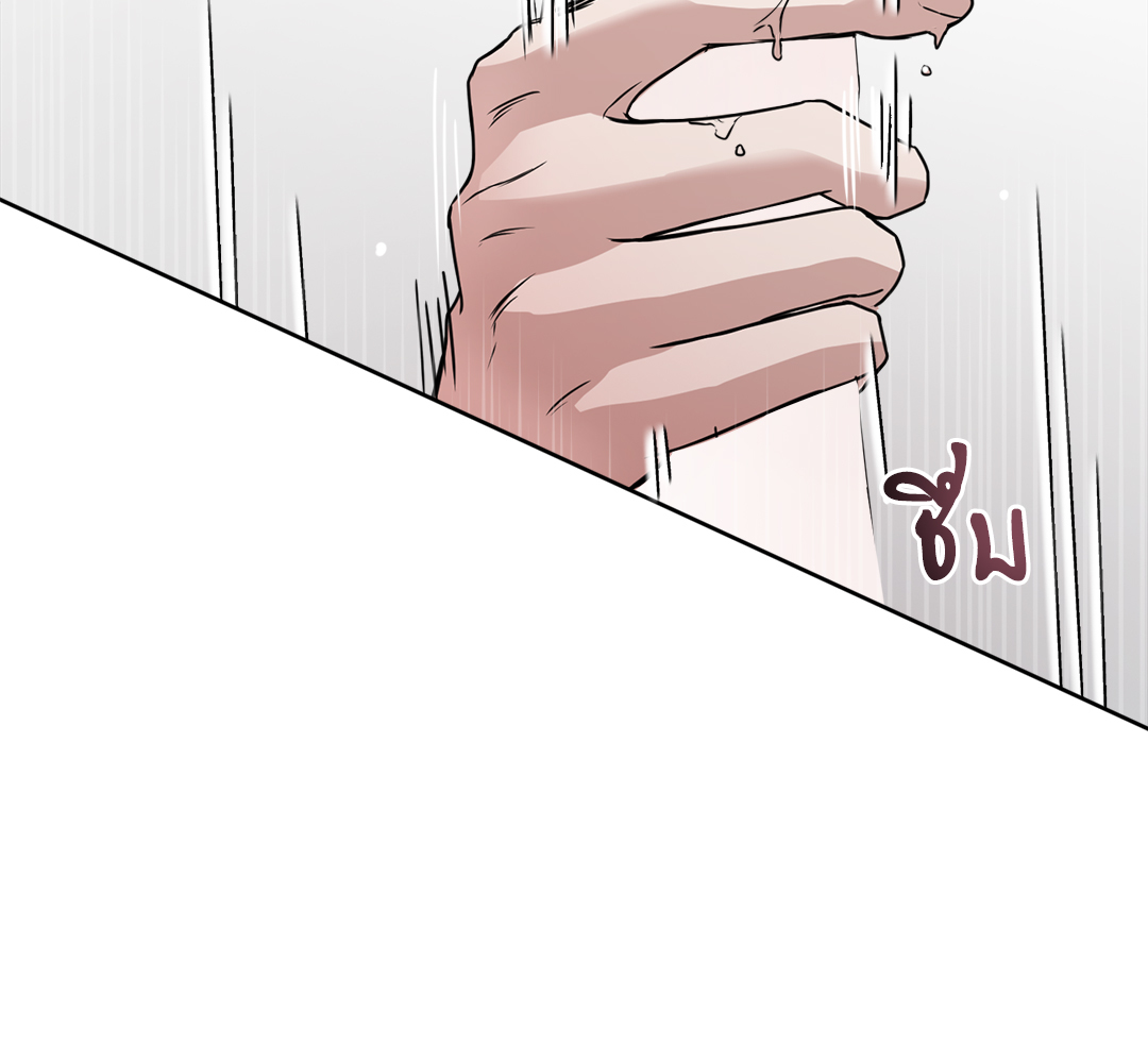 หน้า 139
