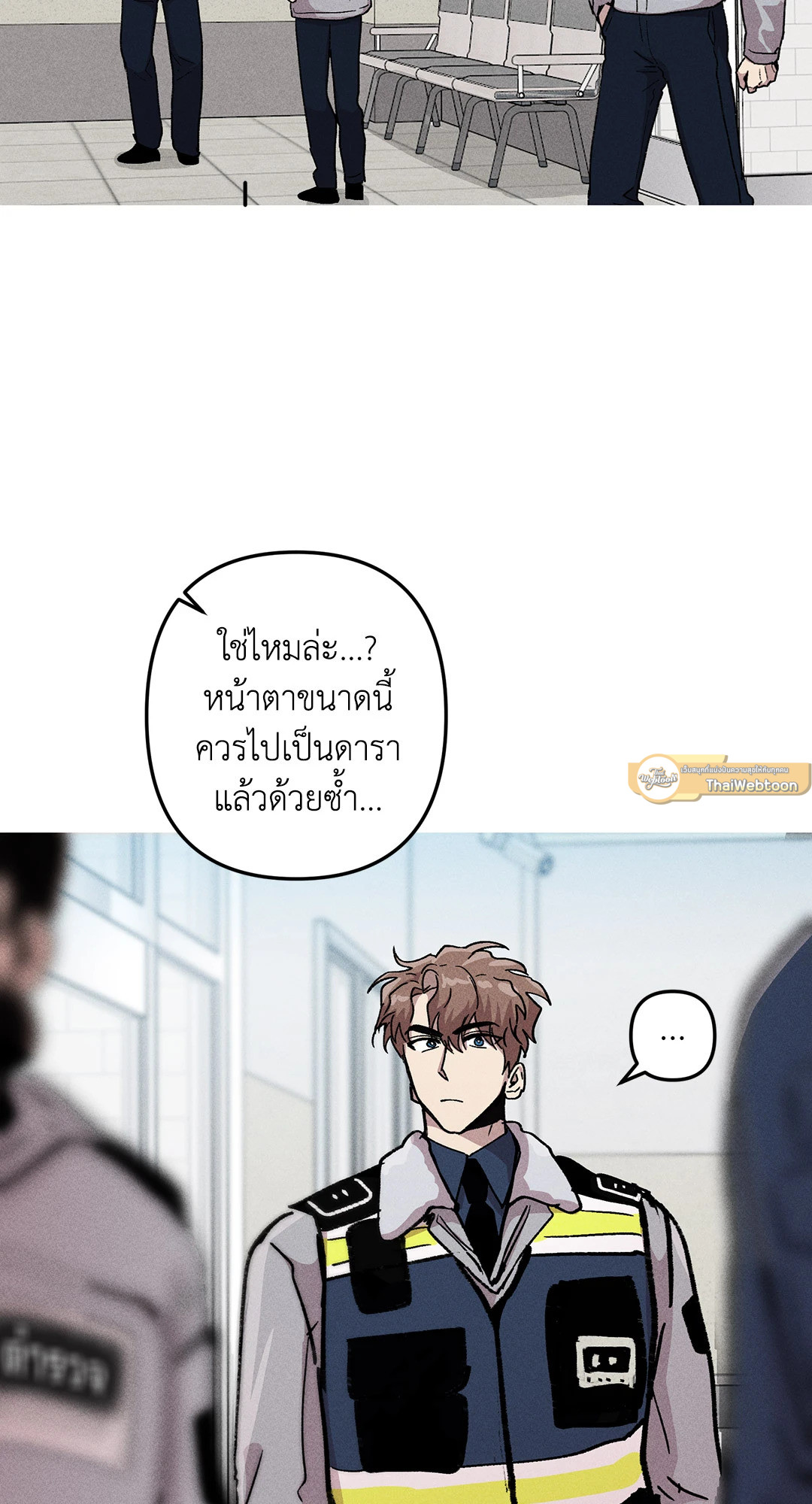 หน้า 47