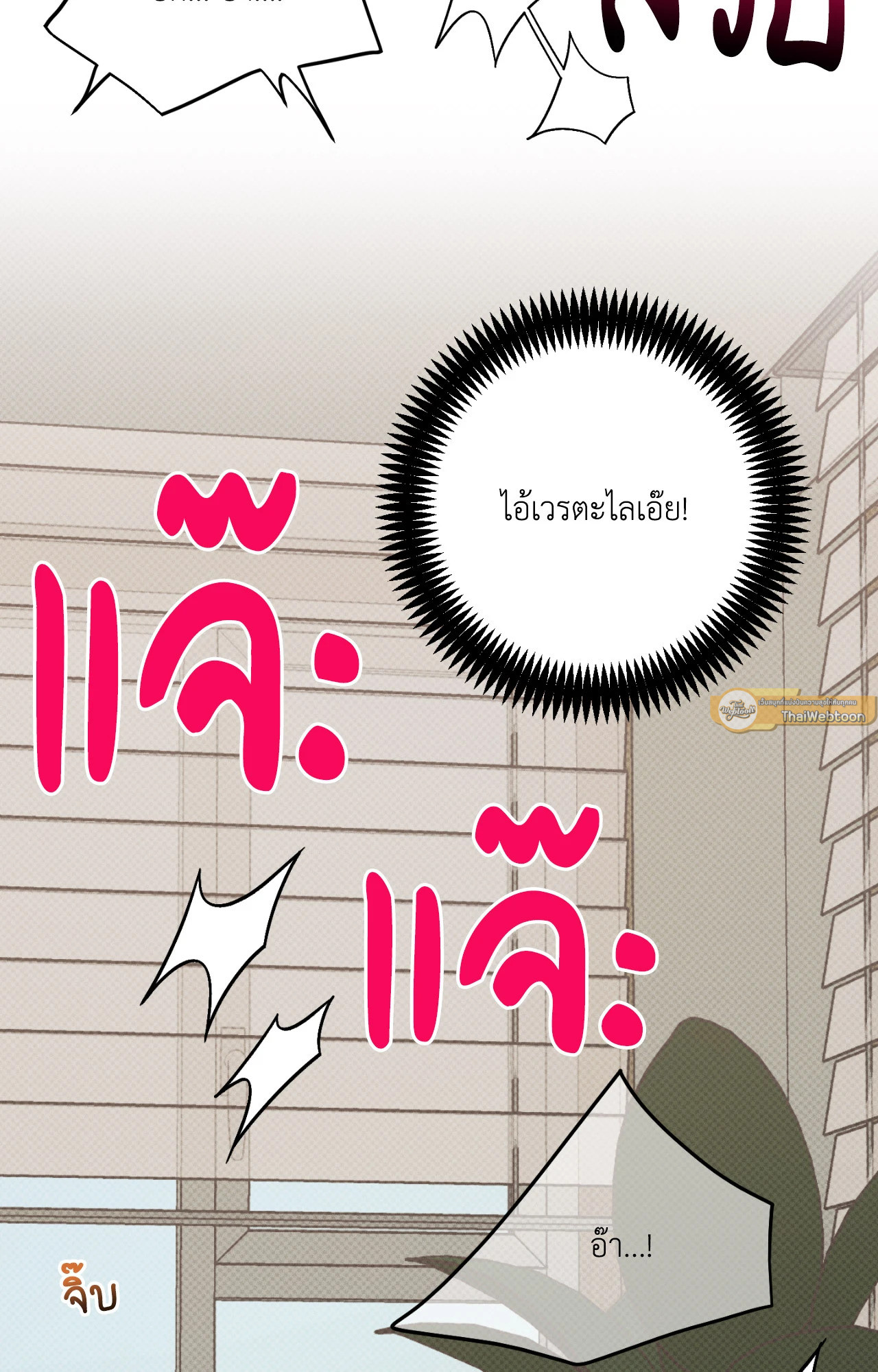 หน้า 109