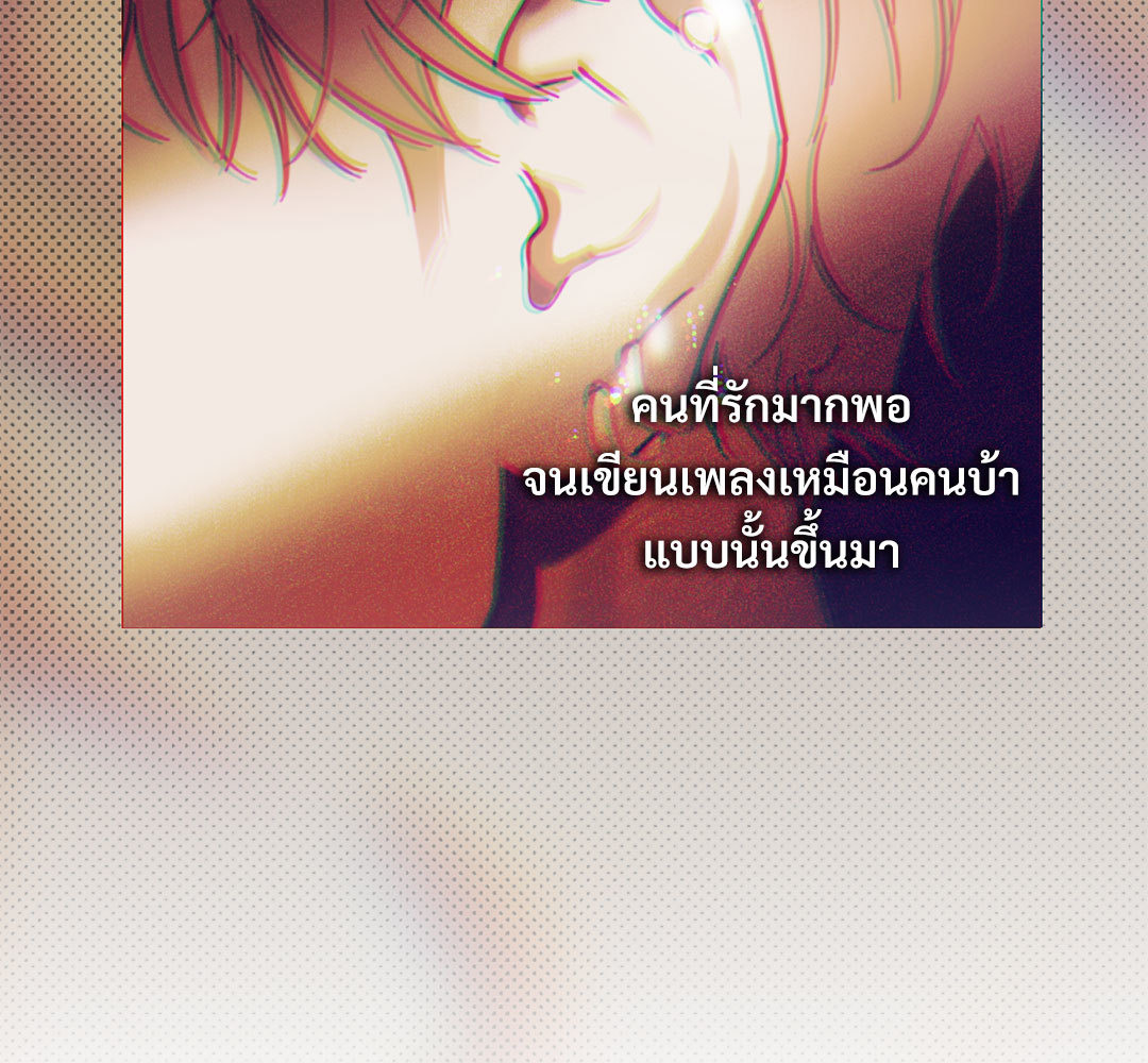 หน้า 113