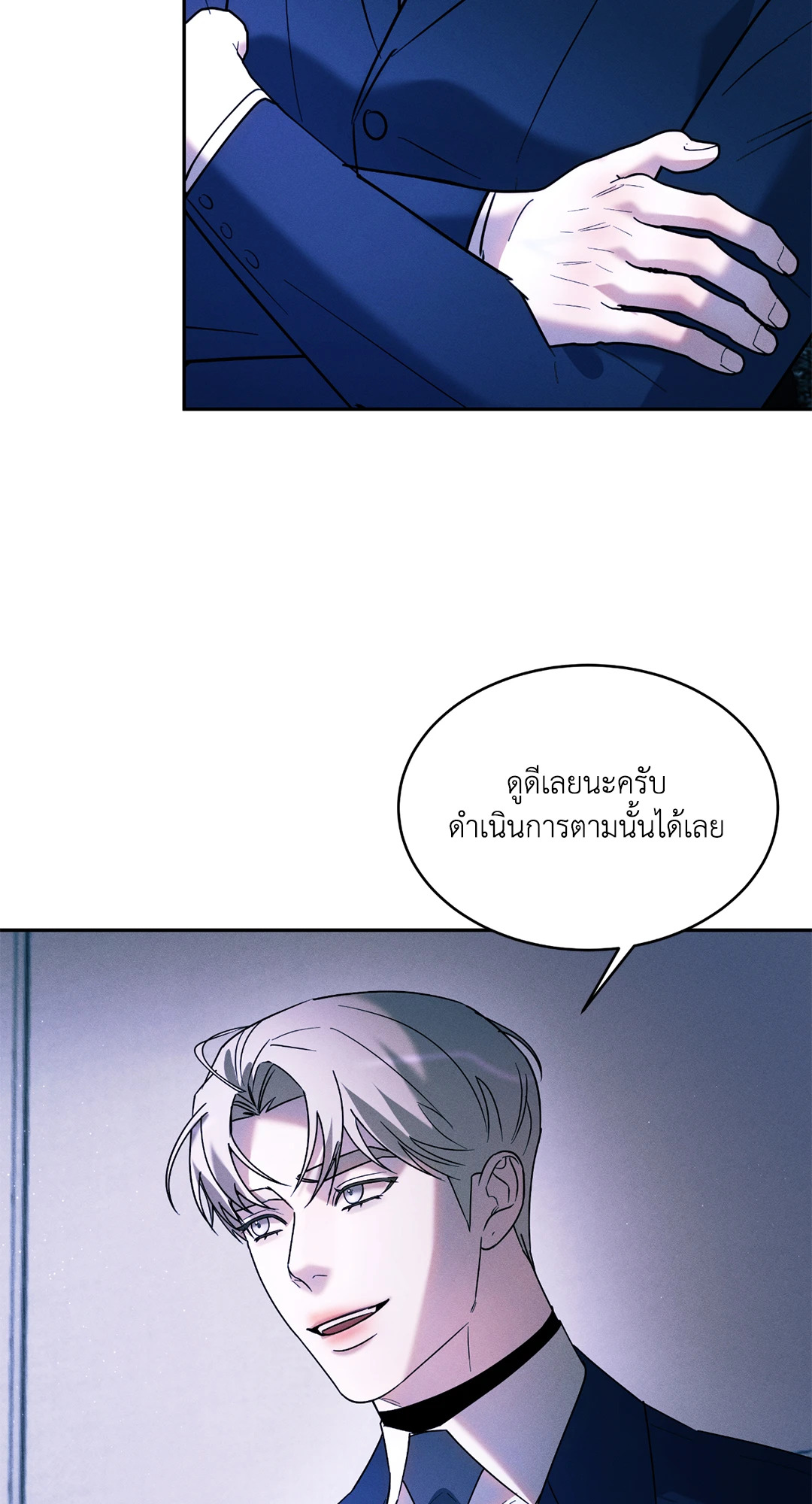 หน้า 28