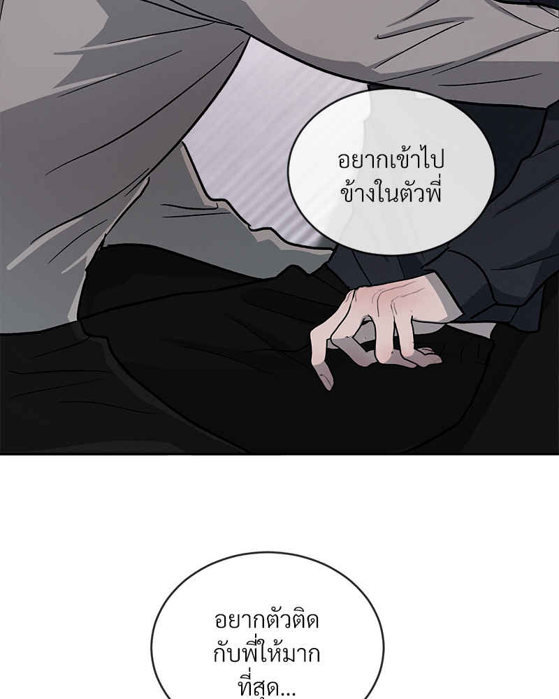 หน้า 115