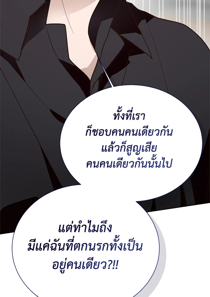 หน้า 134