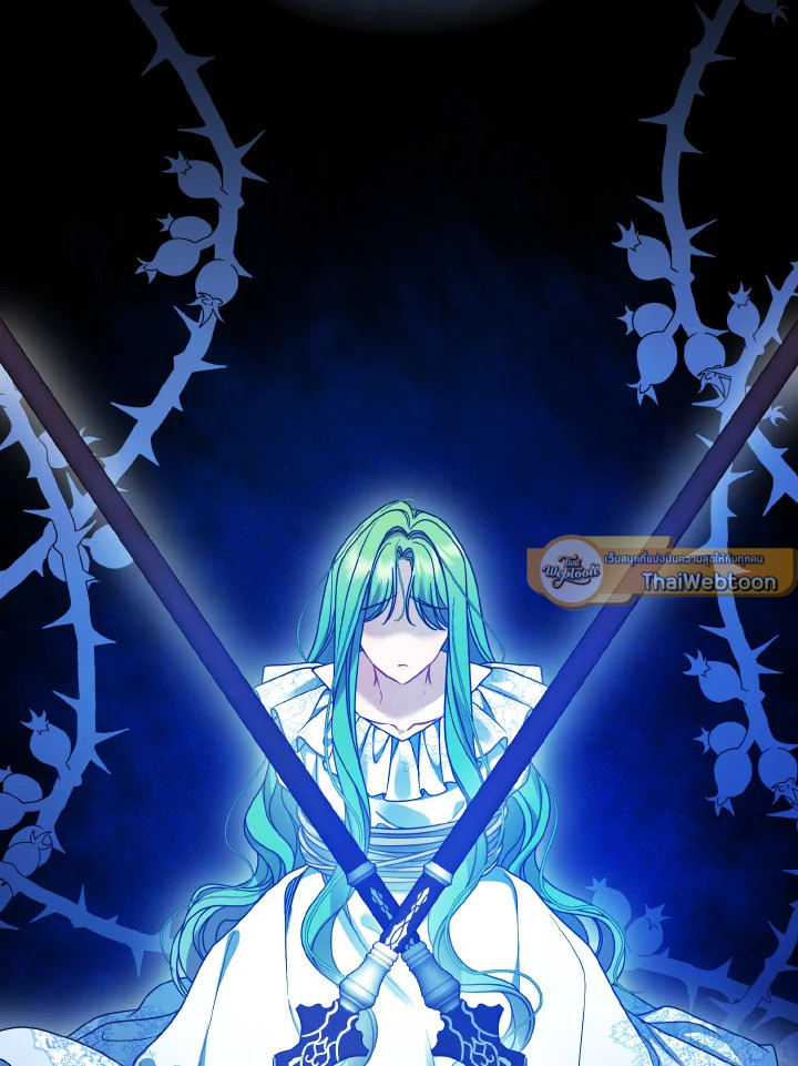 ฉันกลายเป็นน้องสาวของพระเอกวายตัวร้ายสายกลับใจ | Reforming the Obsessive Male Lead ตอนที่ 91 - รูปที่ 2