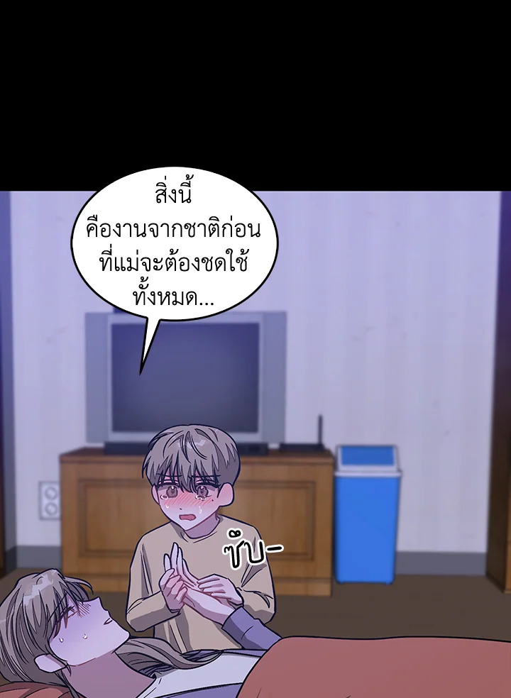 หน้า 91