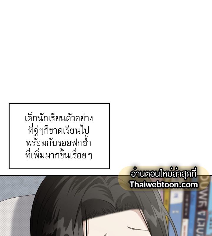 หน้า 64