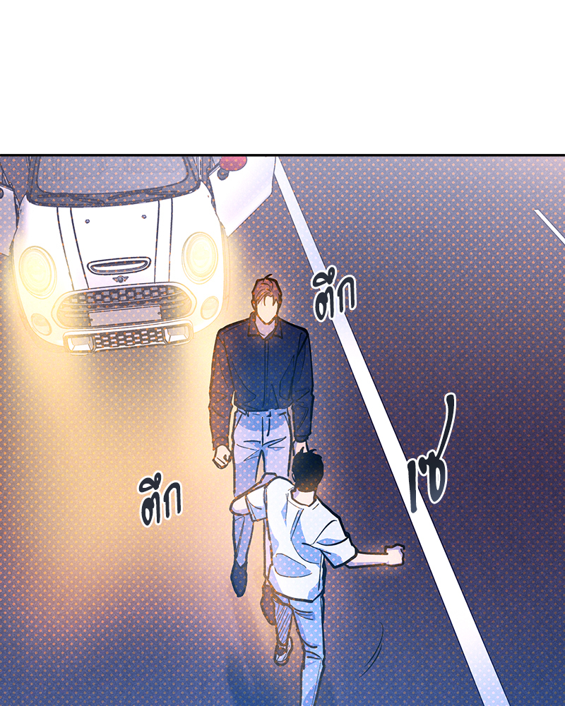 หน้า 106