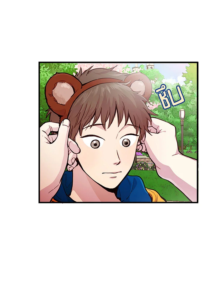 หน้า 62