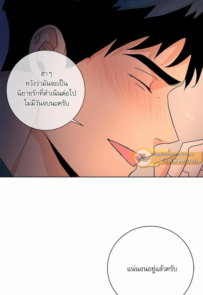 หน้า 66