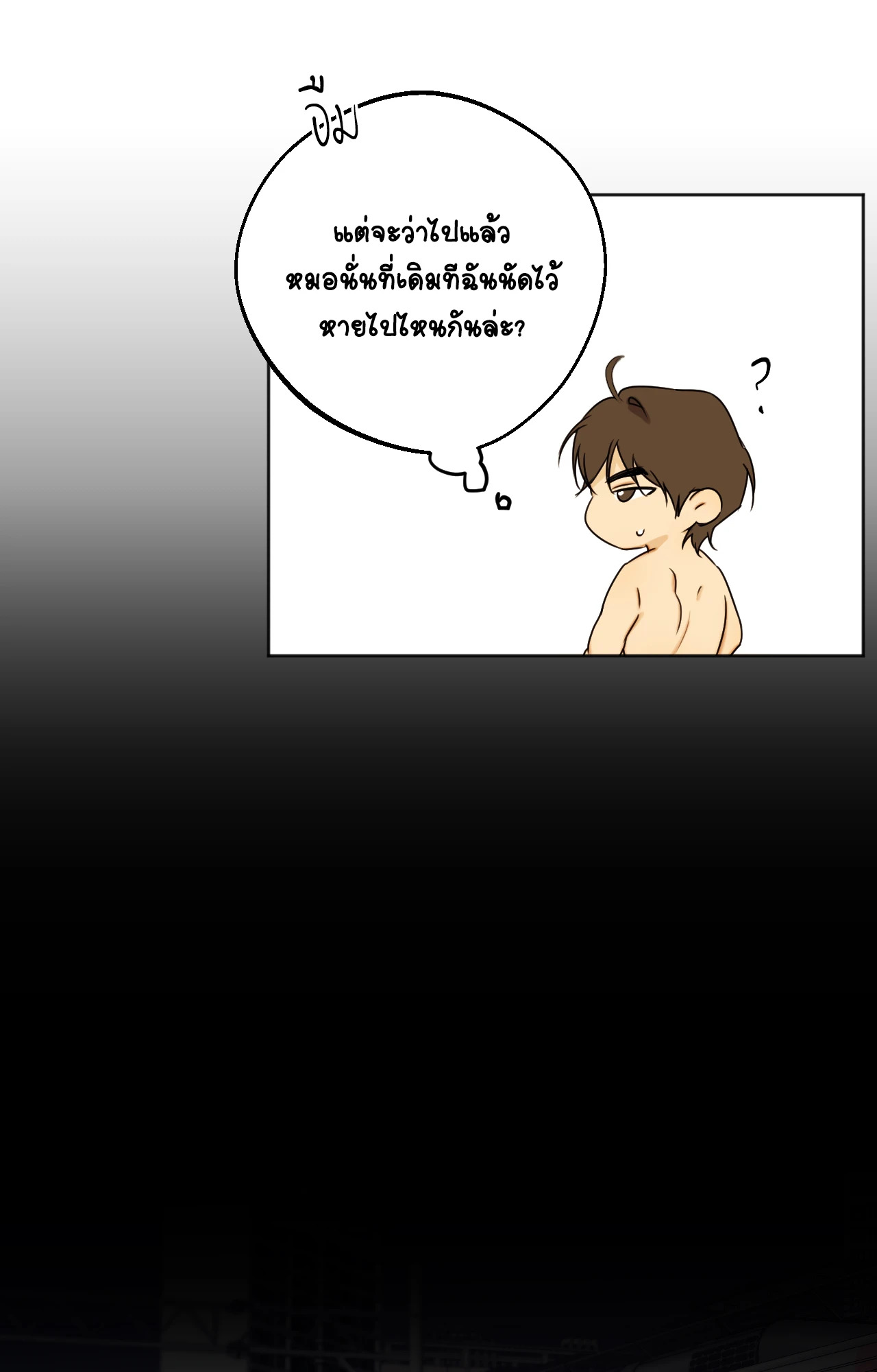 หน้า 59