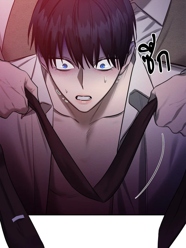 หน้า 91