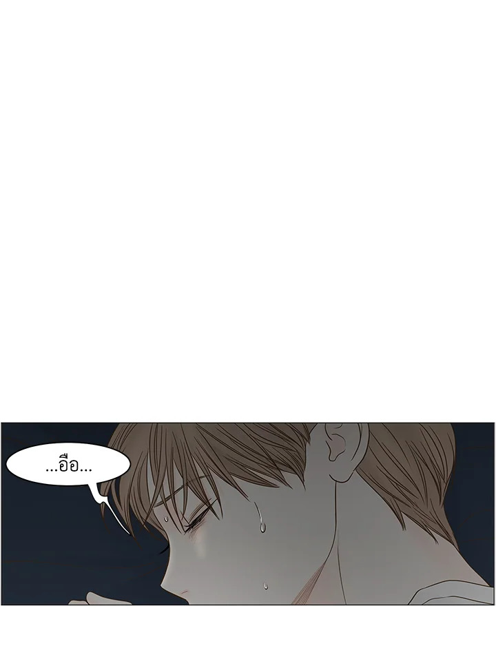 หน้า 73