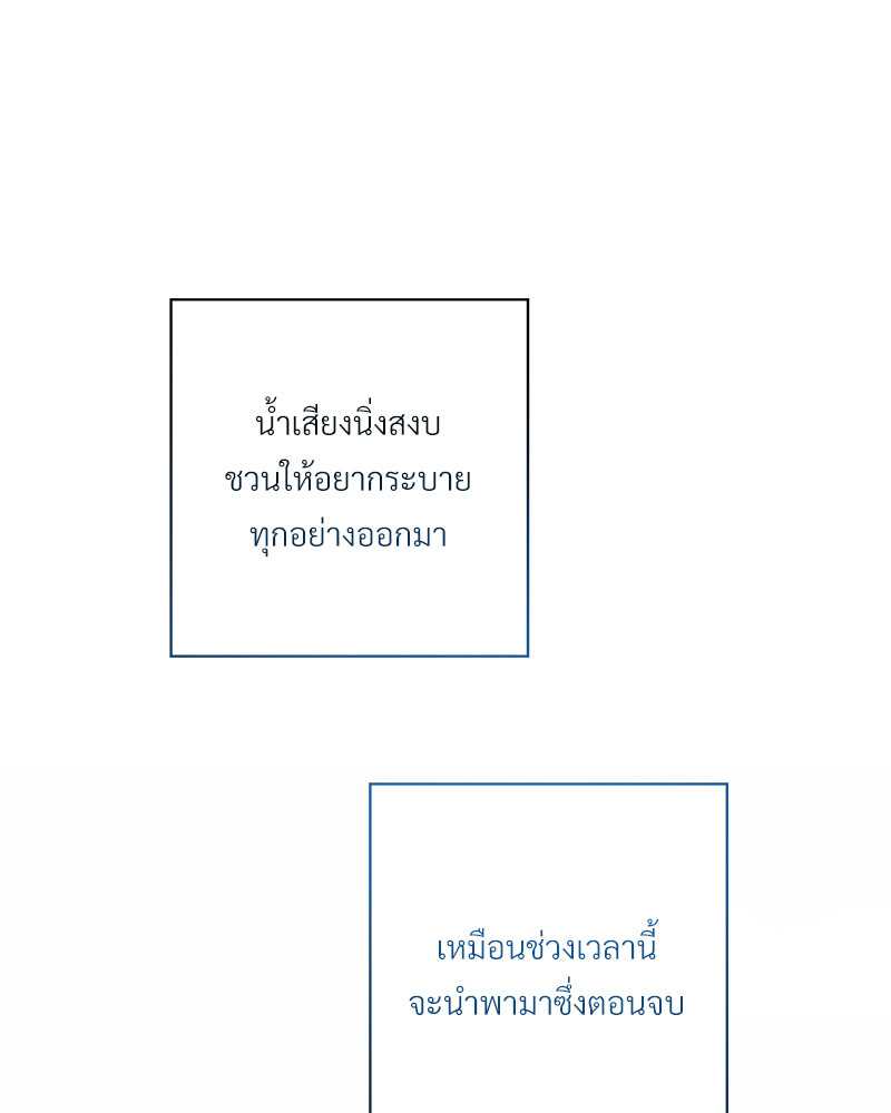 หน้า 120