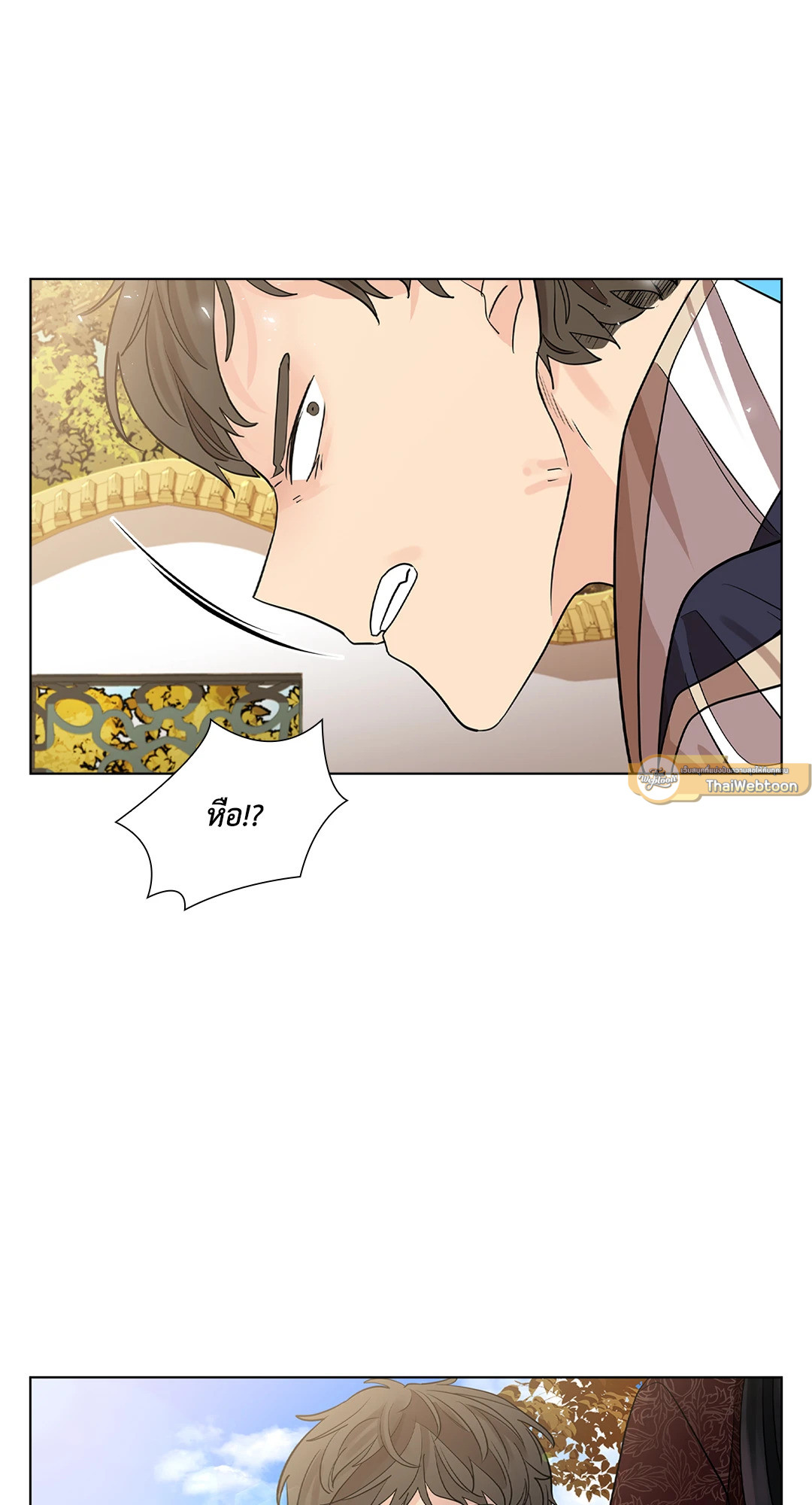 หน้า 81