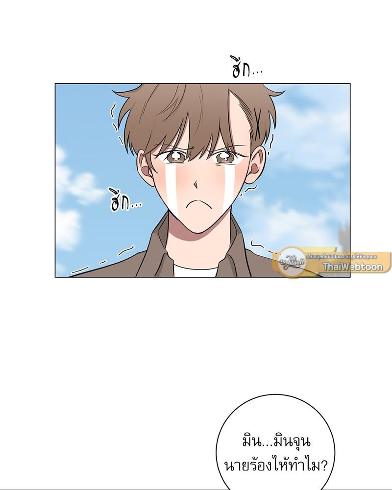 หน้า 86