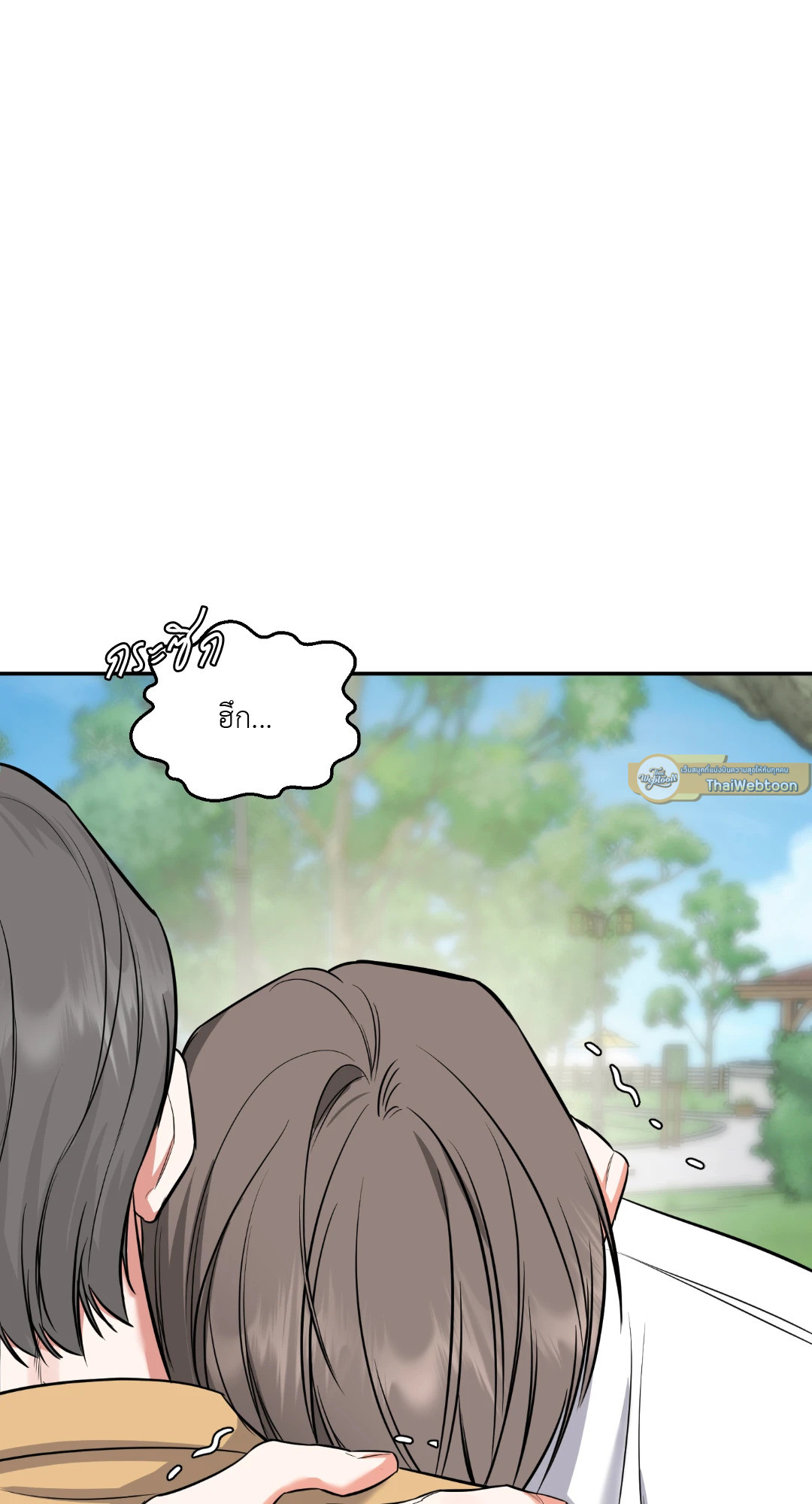 หน้า 92