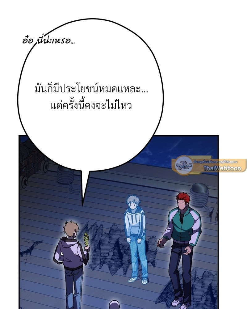 หน้า 135