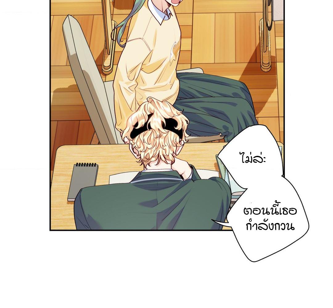 หน้า 42